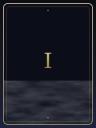 Мерзость