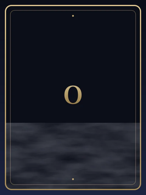 Узник (Последовательность 0)